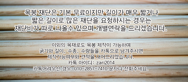 카테고리 상단이미지1