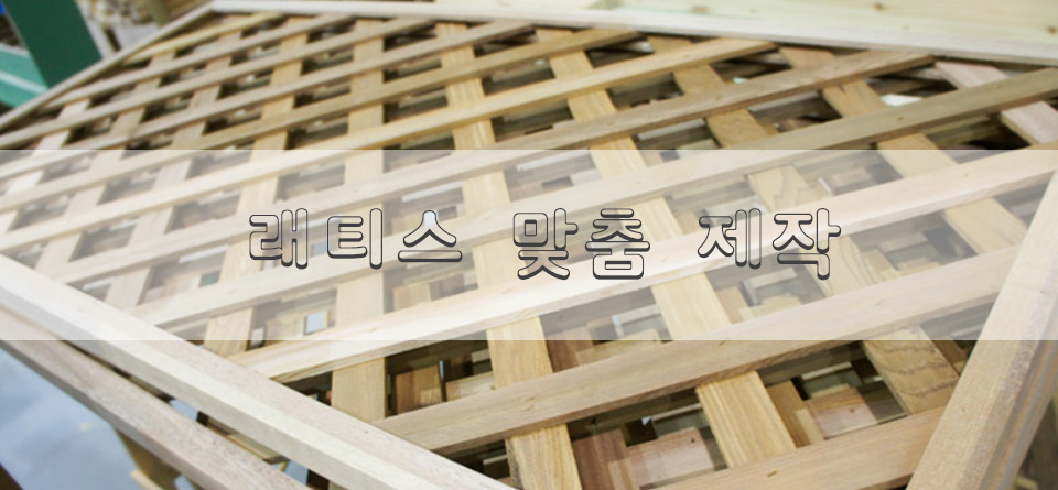 메인 상단이미지